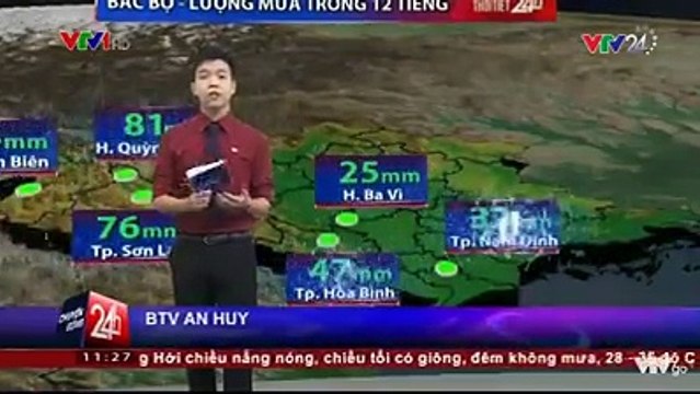 Trong buổi chiều nay mưa to, kèm theo gió mạnh dự báo sẽ ở khu vực ven biển các tỉnh thành Quảng Ninh, Hải Phòng xuống đến Nam Định, Ninh Bình. Thủ đô Hà Nội không nằm trong vùng mưa to này nhưng cũng dự báo có mưa rào bất chợt.