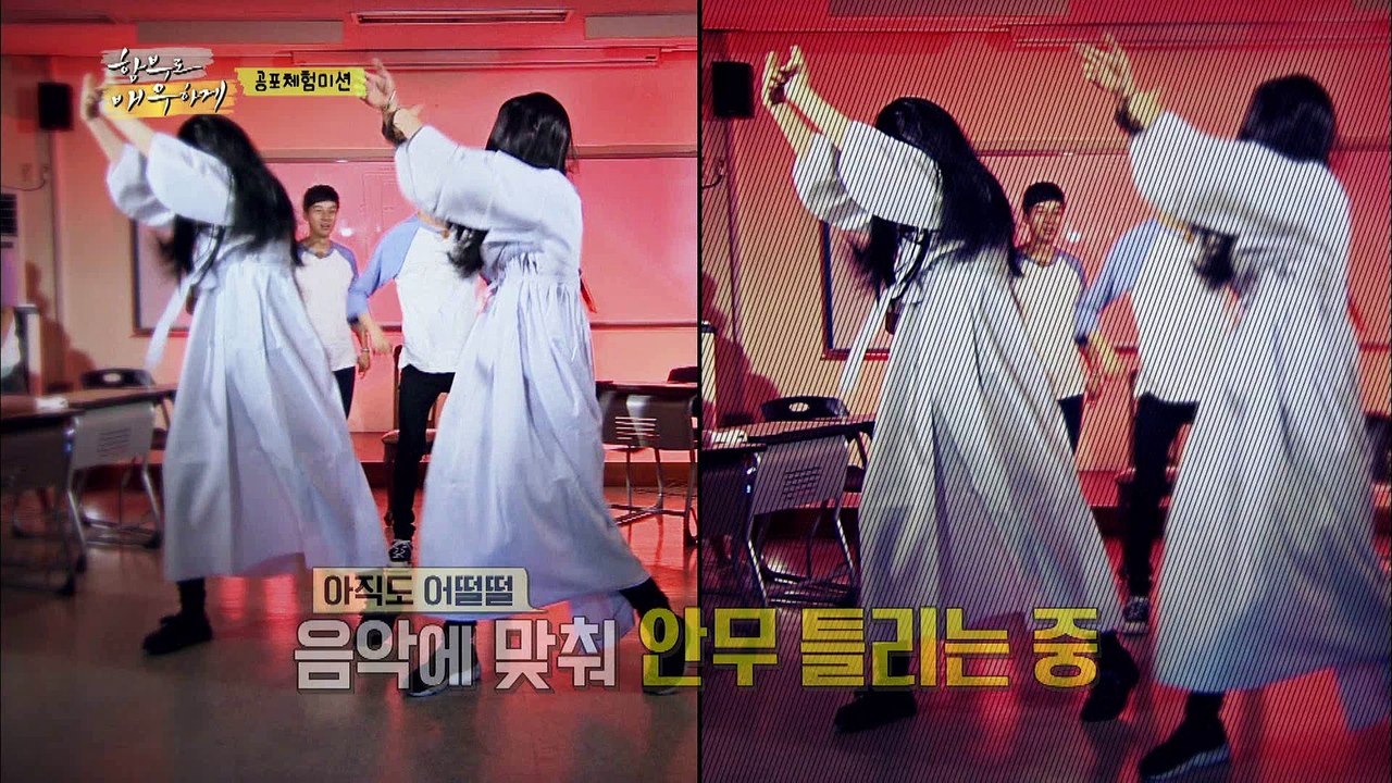 "갓세븐 마크, 유겸! '함부로 배우하게' 깜짝 출연!" [함부로 배우하게 Uncon...