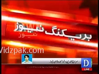 Education : " Container School Project in KPK " Watchout This New Project Of PTI Govt