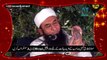 [Khofnaak] Maulana Tariq Jameel Latest Bayan 2016 -Qayamat Ka Din Aur Phir Zinda Hona- - YouTube