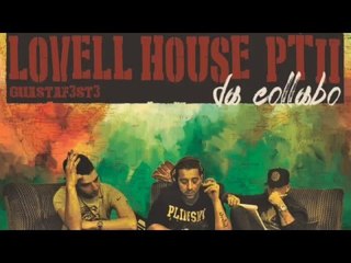 Guastaf3st3 feat. Don Streat ,Grecaman, Willie Peyote & JoDancer - Life Teacher - prod. MastroJoe