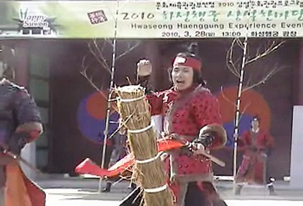 chosun 24 martial arts---open [공연개막 무예24기 화성행궁]