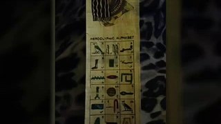 Ein Lesezeichen aus Egypt