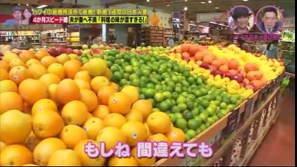 JW in HAWAII-2HSP-2-20160809