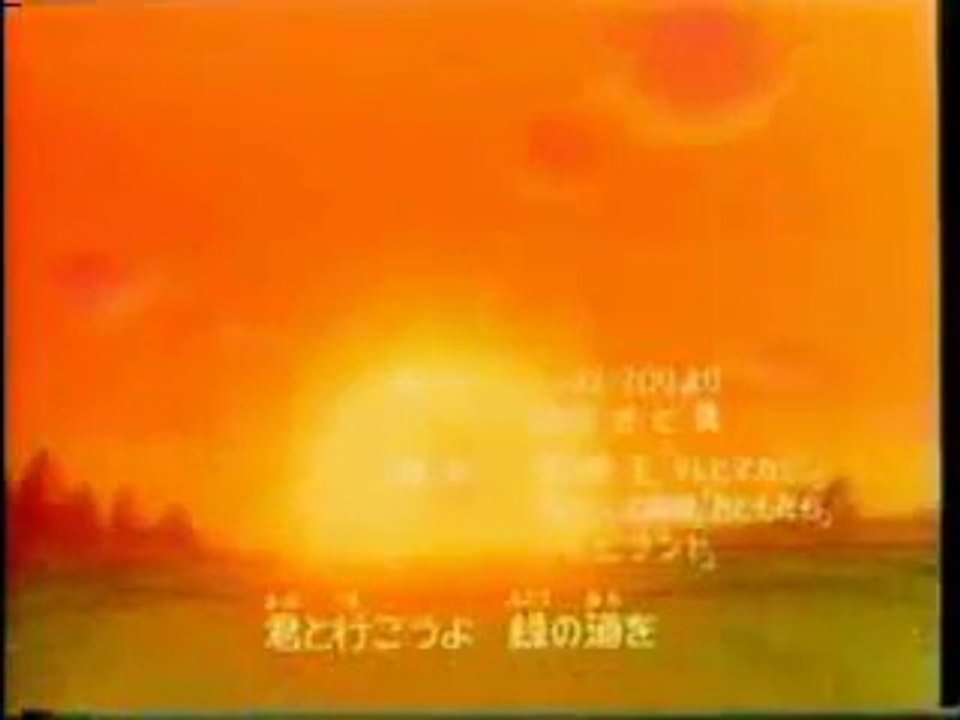 〈アニメ〉燃えろアーサー白馬の王子 OP