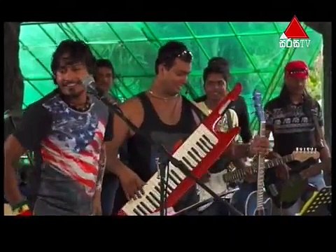 Adare Suwanda Aran 10th August 2016