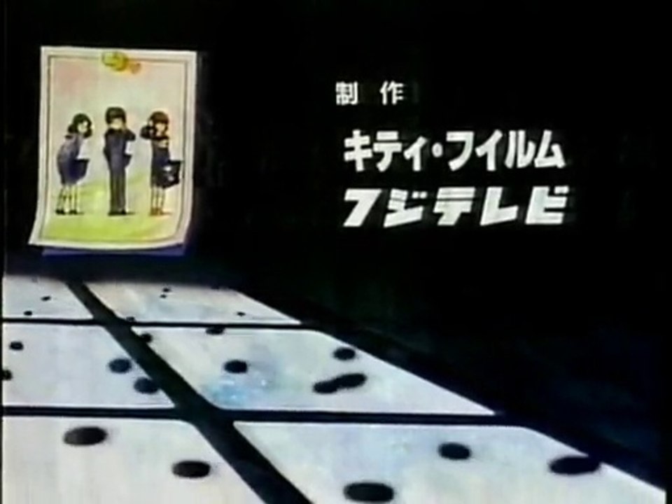 アニメ みゆき Op Ed 動画 Dailymotion