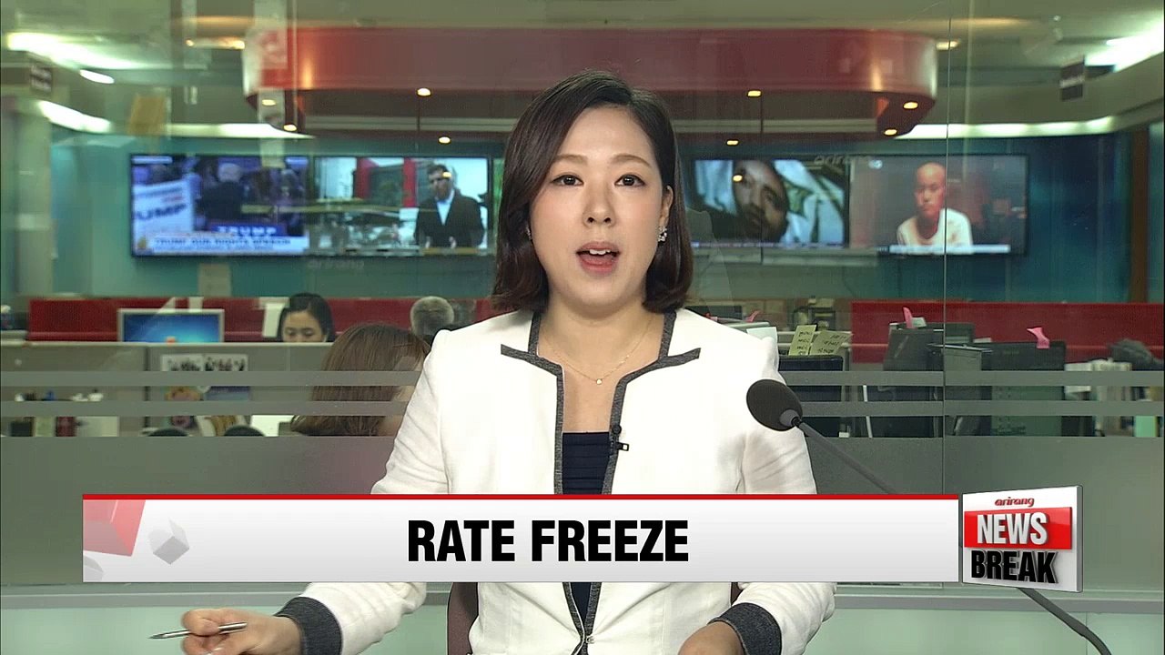 BOK holds monthly monetary policy meeting for August