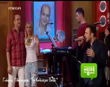 δώσε μου το τσιγάρο σου Γιάννης Πλούταρχος live by mrtakaros13