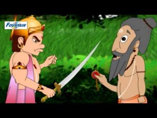 Ganapati - Ganesha Becomes Chintamani  ( Kannada )