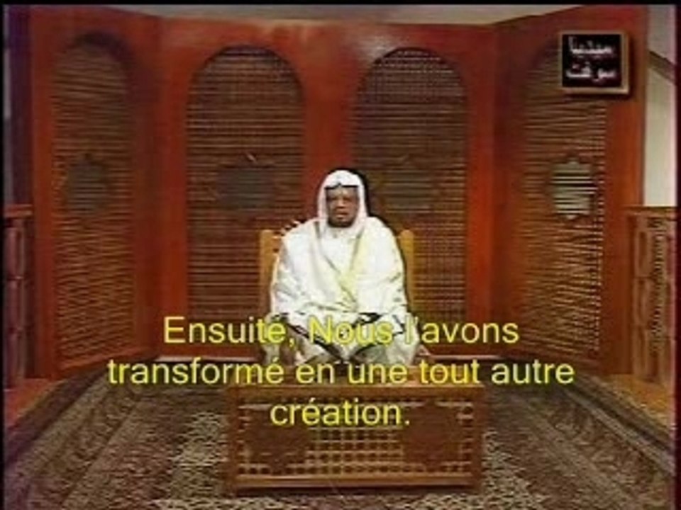 Ali-jaber-almouminoun