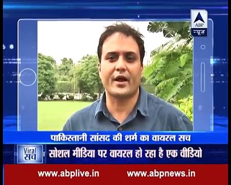 MQM's MNA video viral in India_Did she say, 'I am ashamed to say that I am a Pakistani'