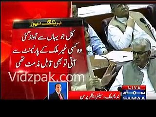 nadeem malik on chaudhry nisar speech - Video Dailymotion