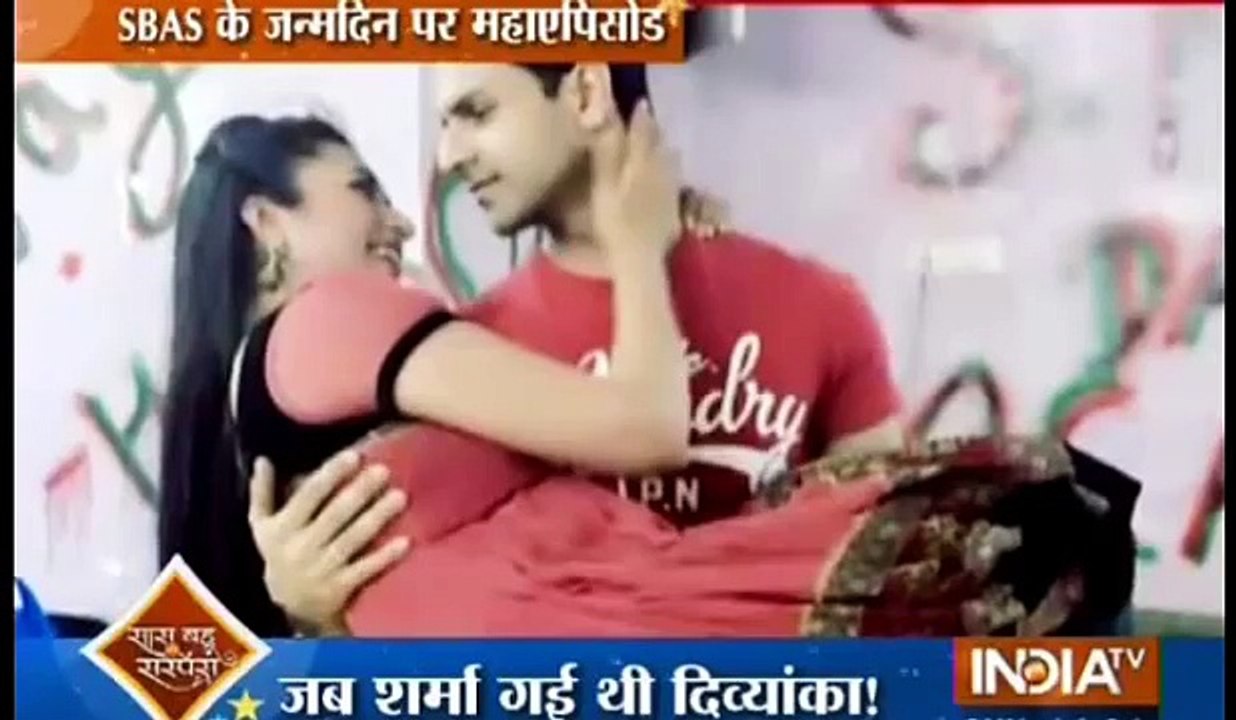 Yeh Hai Mohabbatein 26th July 2016 ROMANTIC NEWS