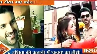 Yeh Hai Mohabbatein 26th July 2016 VIVEK POLICE BANKAR AAE News