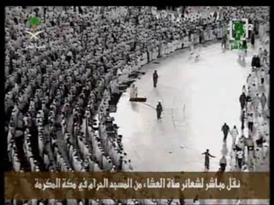 SUDAISS Isha-qamar