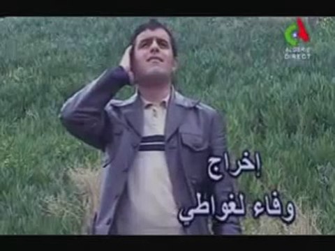 جزائري أغنية اشم بومعراف - djazairi chanson de ISHEM BOUMAARAF