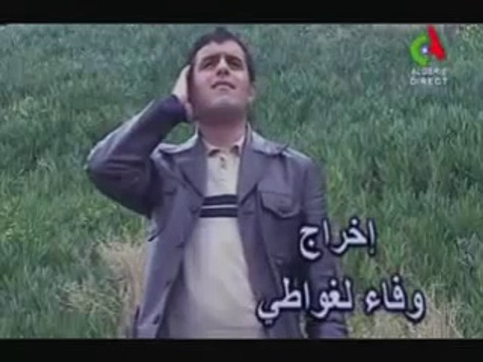 جزائري أغنية اشم بومعراف - djazairi chanson de  ISHEM BOUMAARAF