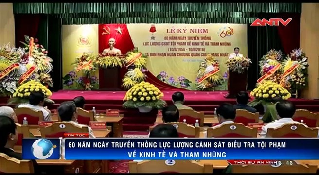 Kỷ niệm 60 năm Ngày truyền thống lực lượng Cảnh sát kinh tế
