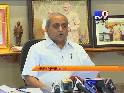 No toll tax for cars, state buses on Gujarat highways from Aug 15 - Tv9 Gujarati