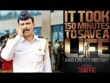 Traffic Official First Look Out | Manoj Bajpayee, Jimmy Shergill & Divya Dutta