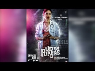 Revealed: Kareena Kapoor Khan's First Look In Udta Punjab !