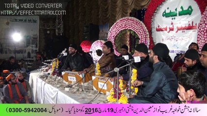 Shahbaz Hussain & Fayyaz Hussain