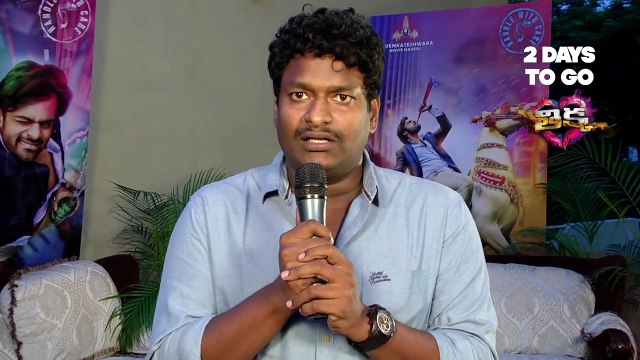 Thikka 2 days to go - Sathya - Sai Dharam Tej, Larissa Bonesi, Mannara, Thaman, Mumaith