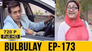 Bulbulay Drama Funny Episode 173, 06 Aug 2016