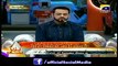 A Live Caller Badly Insulting Amir Liaqat And Geo News