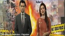 Shocking  Quetta Bomb Blast ZARGON - Exclusive News