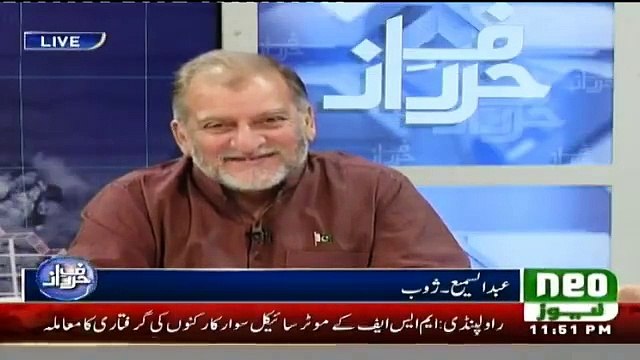 Watch Orya Maqbool Jan’s Response to Live Caller