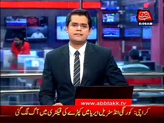 Download Video: Karachi: Rangers kill 4 terrorist during encounter in targeted operation