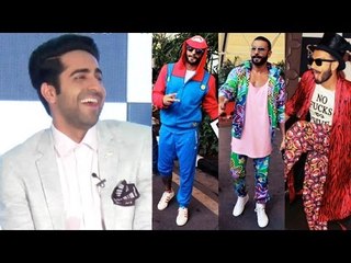 Ayushmann Khurrana On Ranveer Singh FUNNY Dressing Style