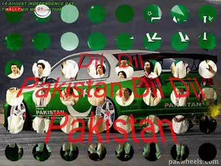 DIL DIL PAKISTAN JAN JAN PAKISTAN Full Song