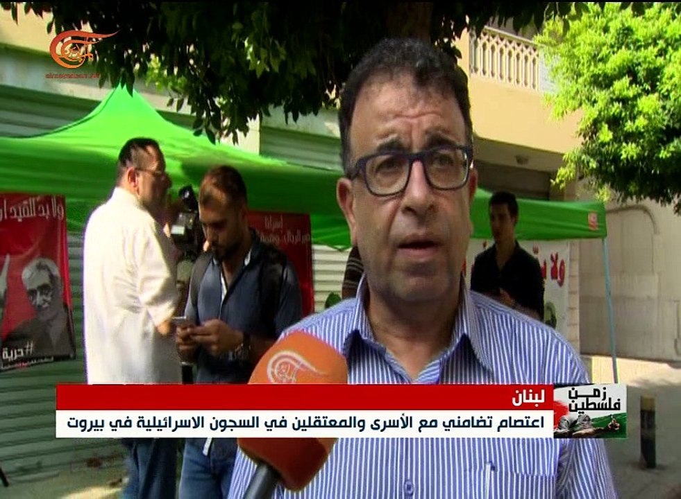 نشرة الأخبار | نشرة الصباحية المفصلة | 2016-08-11