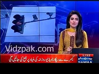 Transperancy : Sawat Traffic Police Will Now Having Pen Camera to Avoid Such Briberies...