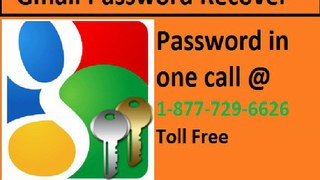 Are_you_fed_up_with_bad_Gmail_Password_Recovery_Se