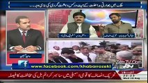 He Can Only Bark Against Our Security Agencies and ISI - Fayaz Ul Hasan Chohan Bashes Mehmood Achak Zai...