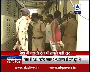 A Biggest Train Loot Incident in India Made a New Story