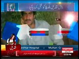 Qandeel Baloch Murdered By Brother _ Strangled to Death _ Express News