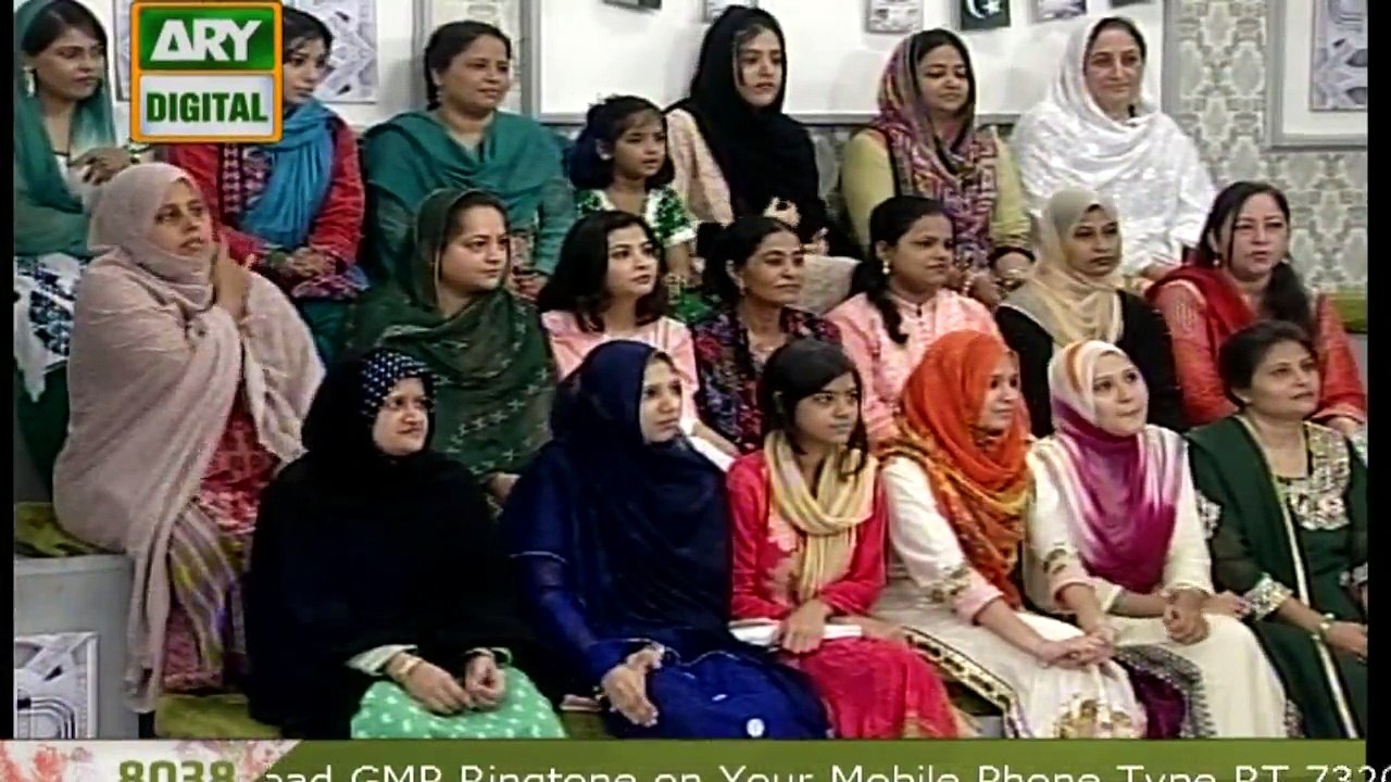 Watch Good Morning Pakistan on Ary Digital in High Quality 11th August 2016