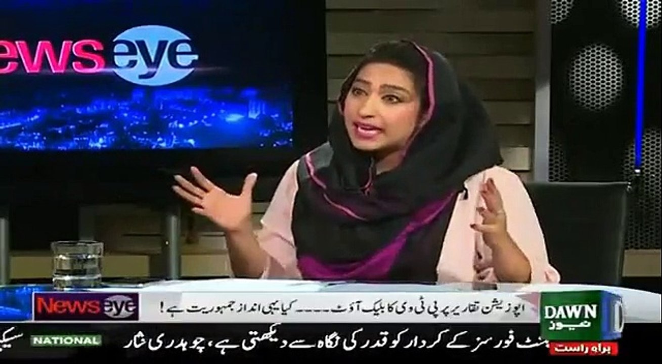 Why Do Govt Takes Taxes For PtV From Electric Bills If You Dont Want to Show Opposition Leaders - Mehar Bukhari