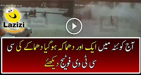 528@628: Key Data Point