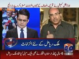 Aaj Shahzaib Khanzada Ke Saath bahria town blackmail case