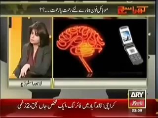 Extremely Talk By Guest on Khara Sach Program