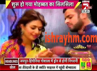 Ibn 7 Bhabhi Tera Devar dewaana Yeh hai Mohabbatein 11th August 2016