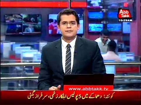 PM Nawaz chairs high-level meeting to review NAP implementation