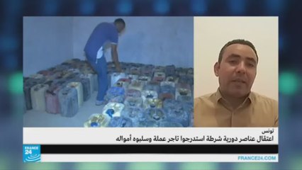 تحذيرات من مسلحين ليبيين يتولون حماية مهربين لعبور الحدود التونسية