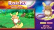Nuevo tráiler de Pokémon Sol y Luna:  los nuevos Raichu, Marowak y Meowth